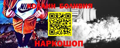 apvp Ипатово