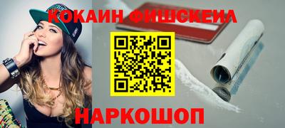 jwh Жуковский