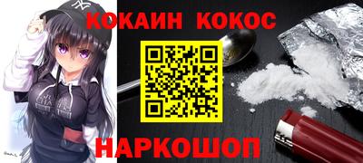 jwh Жуковский