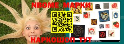 jwh Жуковский