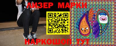 Альфа ПВП Заволжье