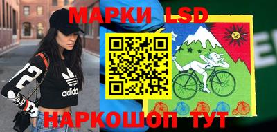 jwh Жуковский