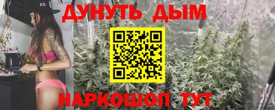 сатива Изобильный