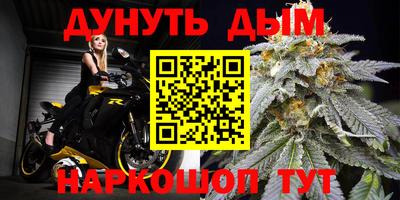 apvp Ипатово
