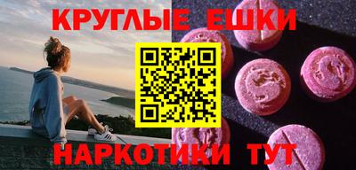стафф Заводоуковск