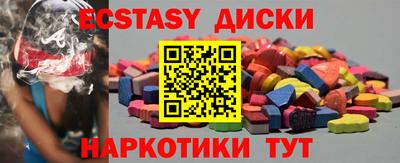 jwh Жуковский