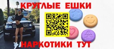 jwh Жуковский