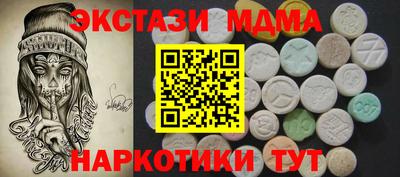 сатива Изобильный
