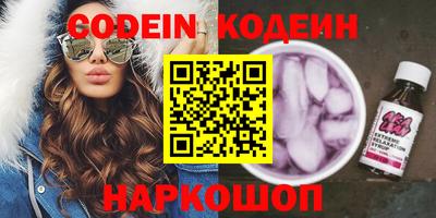 сатива Изобильный