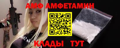 jwh Жуковский