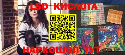 jwh Жуковский