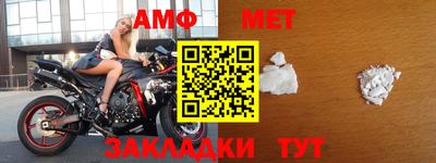 Альфа ПВП Заволжье