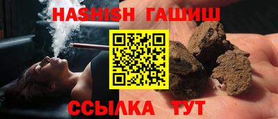 jwh Жуковский
