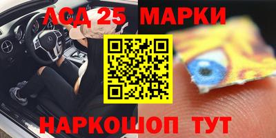 jwh Жуковский