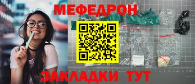 Альфа ПВП Заволжье