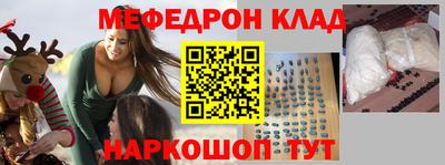 apvp Ипатово