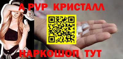 сатива Изобильный